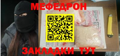 mdpv Малоярославец