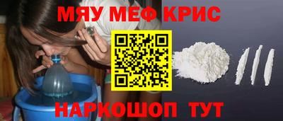 mdpv Малоярославец