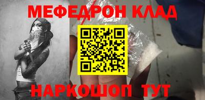 mdpv Малоярославец
