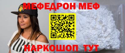 mdpv Малоярославец