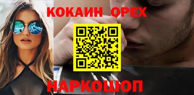 mdpv Малоярославец