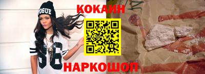 mdpv Малоярославец