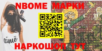 меф VHQ Мариинск