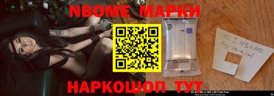 mdpv Малоярославец
