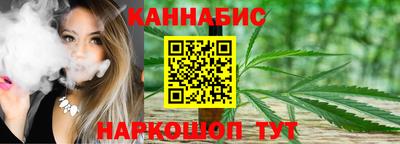 МДМА Малгобек