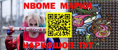 mdpv Малоярославец