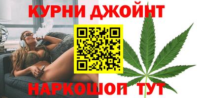 МДМА Малгобек