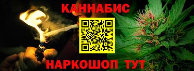 меф VHQ Мариинск