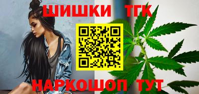 МДМА Малгобек