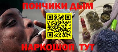 меф VHQ Мариинск
