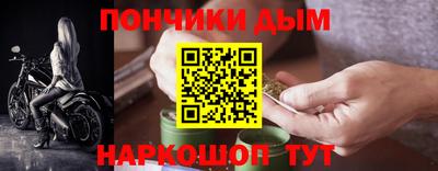 меф VHQ Мариинск