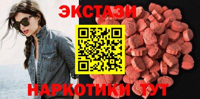меф VHQ Мариинск