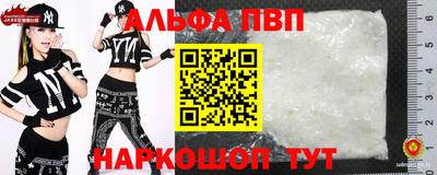 МДМА Малгобек