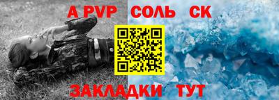 МДМА Малгобек
