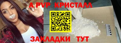 mdpv Малоярославец
