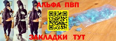МДМА Малгобек