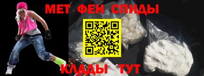 МДМА Малгобек