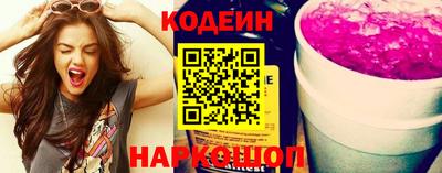 меф VHQ Мариинск