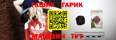 меф VHQ Мариинск