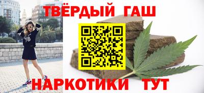 меф VHQ Мариинск