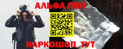mdpv Малоярославец