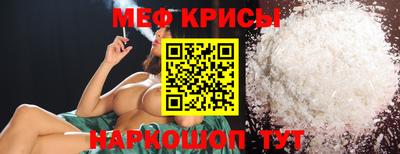 mdpv Малоярославец